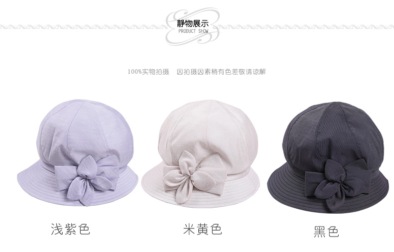 遮陽布帽，帽子工廠，帽子OEM廠家