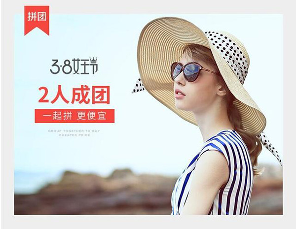 女王節(jié)是你的，肆意的享受，愛要從“頭”開始