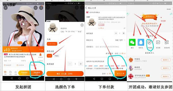 女王節(jié)是你的，肆意的享受，愛要從“頭”開始