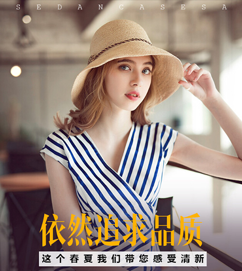 25-30歲搭配防曬顯氣質拉菲草帽該如何呢? 25-30歲搭配防曬顯氣質拉菲草帽該如何呢?