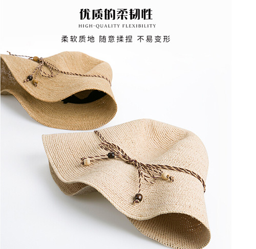 25-30歲搭配防曬顯氣質拉菲草帽該如何呢? 25-30歲搭配防曬顯氣質拉菲草帽該如何呢?